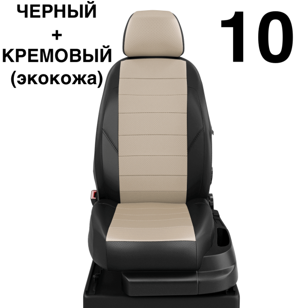 Чехлы Автолидер на Toyota Mark 2 1992-1996