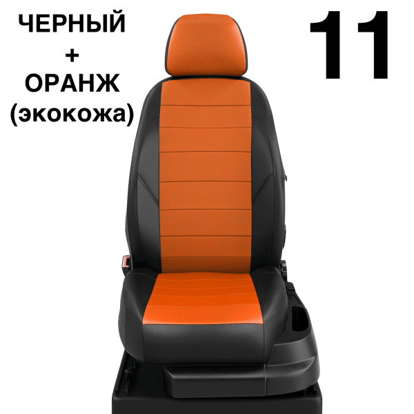 Чехлы Автолидер на Toyota Mark 2 1992-1996