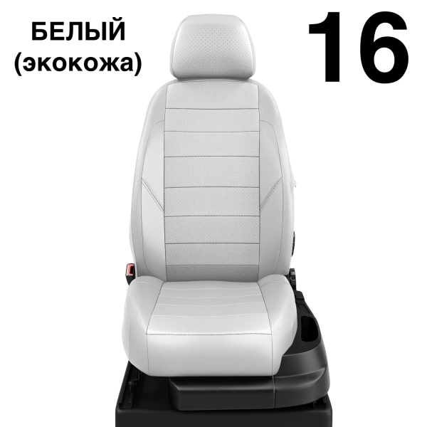 Чехлы Автолидер на Toyota Mark 2 1992-1996