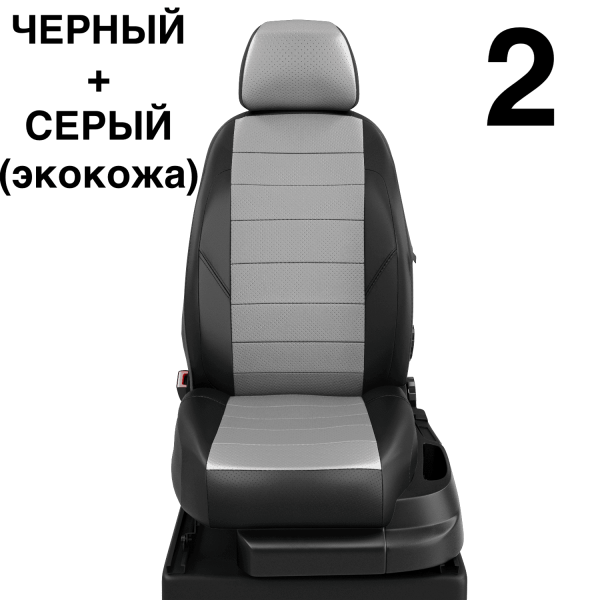 Чехлы Автолидер на Toyota Mark 2 1992-1996