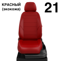 Чехлы Автолидер на Toyota Mark 2 1992-1996