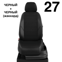 Чехлы Автолидер на Toyota Mark 2 1992-1996