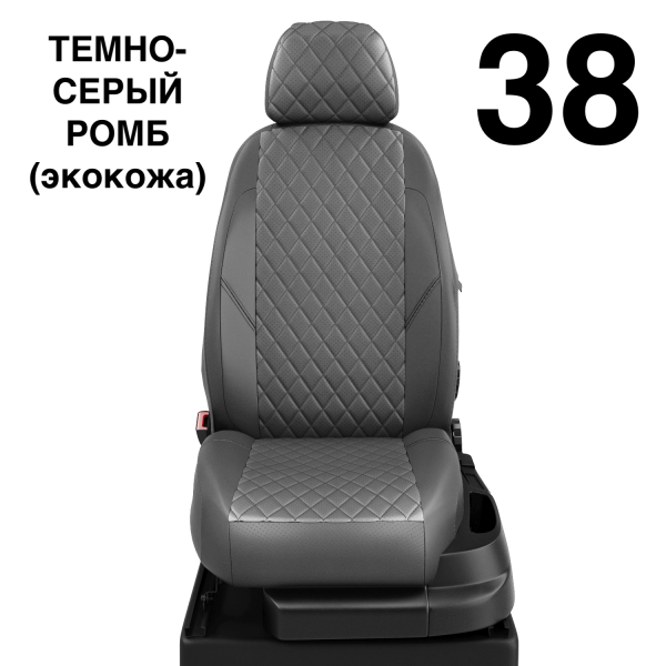 Чехлы Автолидер на Toyota Mark 2 1992-1996