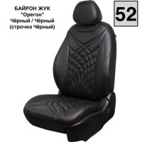 Чехлы Премиум Экокожа Байрон Президент|Жук на Skoda Yeti 2009-2018 г.в.