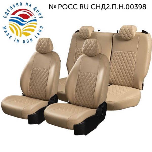 Чехлы Экокожа Турин Ромб на Geely GC6 -1, 05.2014-03.2017, Седан 4 дв