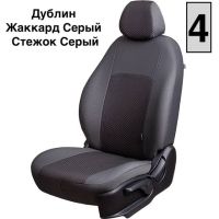 Чехлы Жаккард на Fiat Ducato 3 места 2006-2021 г.в.