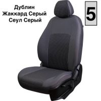 Чехлы Жаккард на Fiat Ducato 3 места 2006-2021 г.в.