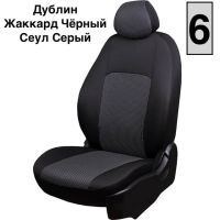 Чехлы Жаккард на Fiat Ducato 3 места 2006-2021 г.в.