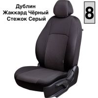 Чехлы Жаккард на Fiat Ducato 3 места 2006-2021 г.в.